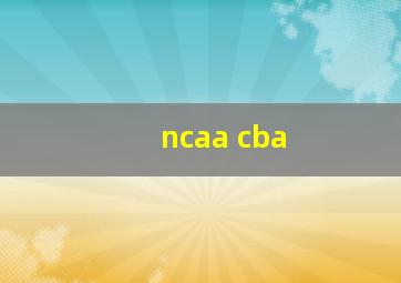 ncaa cba